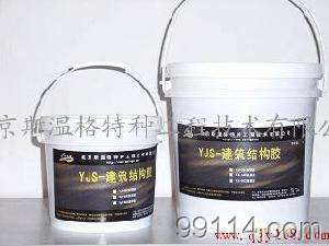 蘭州鋼筋植筋膠產(chǎn)品供應(yīng)及選購指南 廠家與價格全解析
