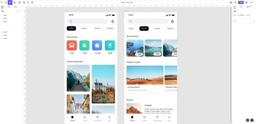 引領協同潮流,設計軟件Pixso推出在線設計功能