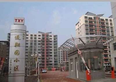 四川巨網科技|Giantw.com|綿陽軟件開發|校園系統集成|綿陽門禁系統|綿陽電磁鎖|綿陽車輛管理系統|綿陽網站建設|綿陽學生管理系統|綿陽OA系統|綿陽軟件定制