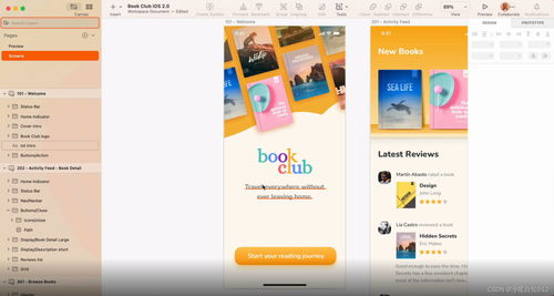 sketch for mac 專業矢量繪圖設計軟件 圖文安裝教程