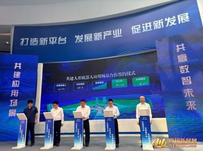 聲通科技智能網(wǎng)聯(lián)車引領(lǐng)綿陽(yáng)科技城新區(qū)數(shù)智化新篇章