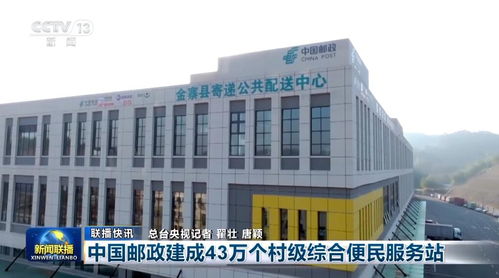 多維度 活力 數(shù)據(jù)印證經(jīng)濟(jì)量增質(zhì)升 高質(zhì)量發(fā)展扎實(shí)前行