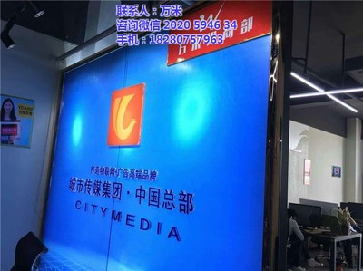 萬(wàn)米app,萬(wàn)米app是什么,萬(wàn)米app 推薦商家