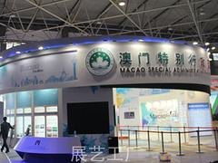 成都哪家展覽展示公司信譽(yù)好 樂(lè)山展覽展示 成都展藝展覽展示制作工廠 展覽制作,展示制作,展