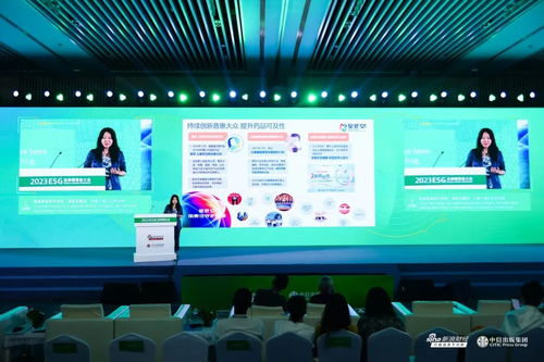 esg引領(lǐng) 關(guān)曉暉 持續(xù)創(chuàng)新普惠大眾 促進(jìn)人才與產(chǎn)品可持續(xù)發(fā)展