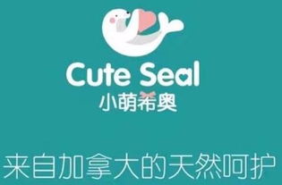 小萌希奧云倉(cāng)平臺(tái)開(kāi)發(fā)