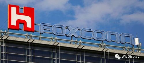 鴻海旗下富智康,獨家拿下黑莓5g手機訂單