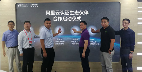 綿陽北大青鳥綿陽融科,綿陽IT職業教育品牌學校,綿陽北大青鳥學校,北大青鳥綿陽校區,專業軟件開發培訓學校,綿陽計算機培訓學校 - 綿陽計算機培訓,綿陽IT培訓,綿陽北大青島