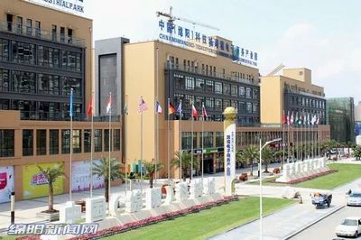 【頭條】綿陽(yáng)科技城中科創(chuàng)新育成中心等13家平臺(tái)獲&ldquo;綿陽(yáng)市中小企業(yè)公共服務(wù)示范平臺(tái)&rdquo;稱號(hào)