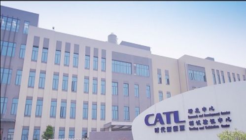 寧德時(shí)代曾毓群 公司 無(wú)鈷 電池研發(fā)順利,這是顛覆性的產(chǎn)品