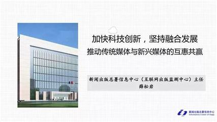 綿陽(yáng)網(wǎng)絡(luò)游戲加盟與圣堂0.1折模式探索 結(jié)合本地軟件設(shè)計(jì)的機(jī)遇