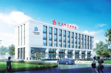 探尋武漢黃陂經(jīng)濟(jì)開(kāi)發(fā)區(qū)的方達(dá)任膏滋基地 真?zhèn)闻c產(chǎn)品資質(zhì)解析